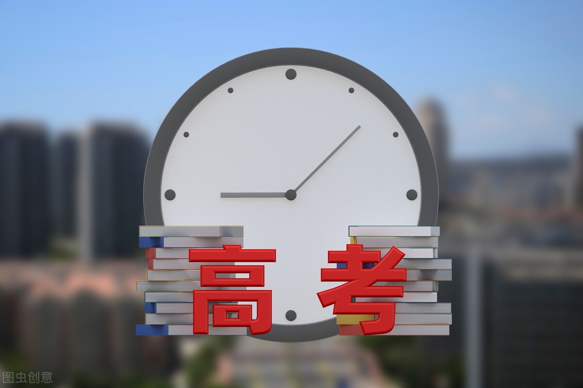 高考世界杯决赛（我的高考回忆）-趣拿体育