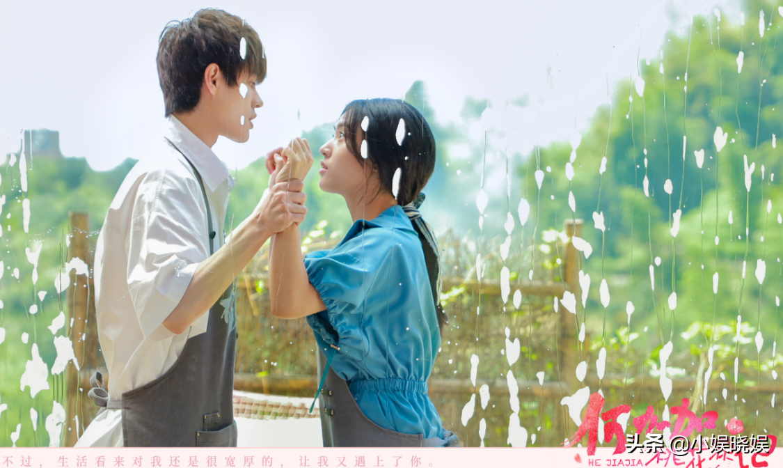 《何加加的桃花源记》好养眼，不仅有美景和靓女，还有帅哥和远方