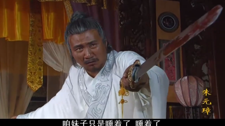 简直演活了帝王，这10位演员选得好！给他们排个名，唐国强排第3