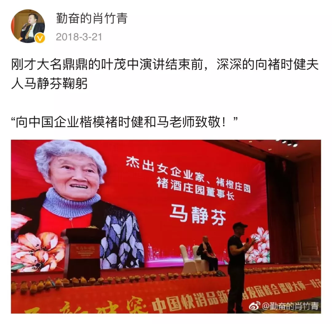 赶集网口腔招聘网（营销策划大师叶茂中去世）