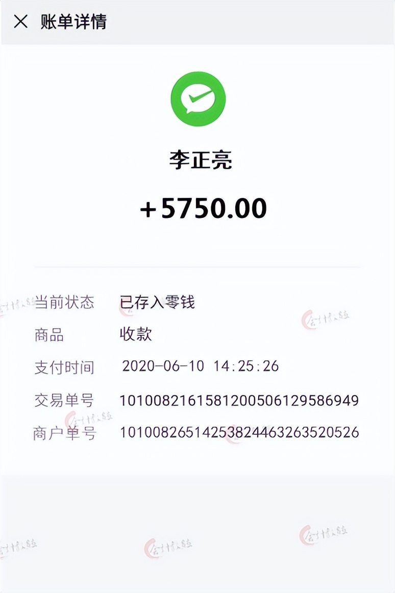 小规模纳税人服务业52笔会计分录二刷后，掏心掏肺的做账攻略来了