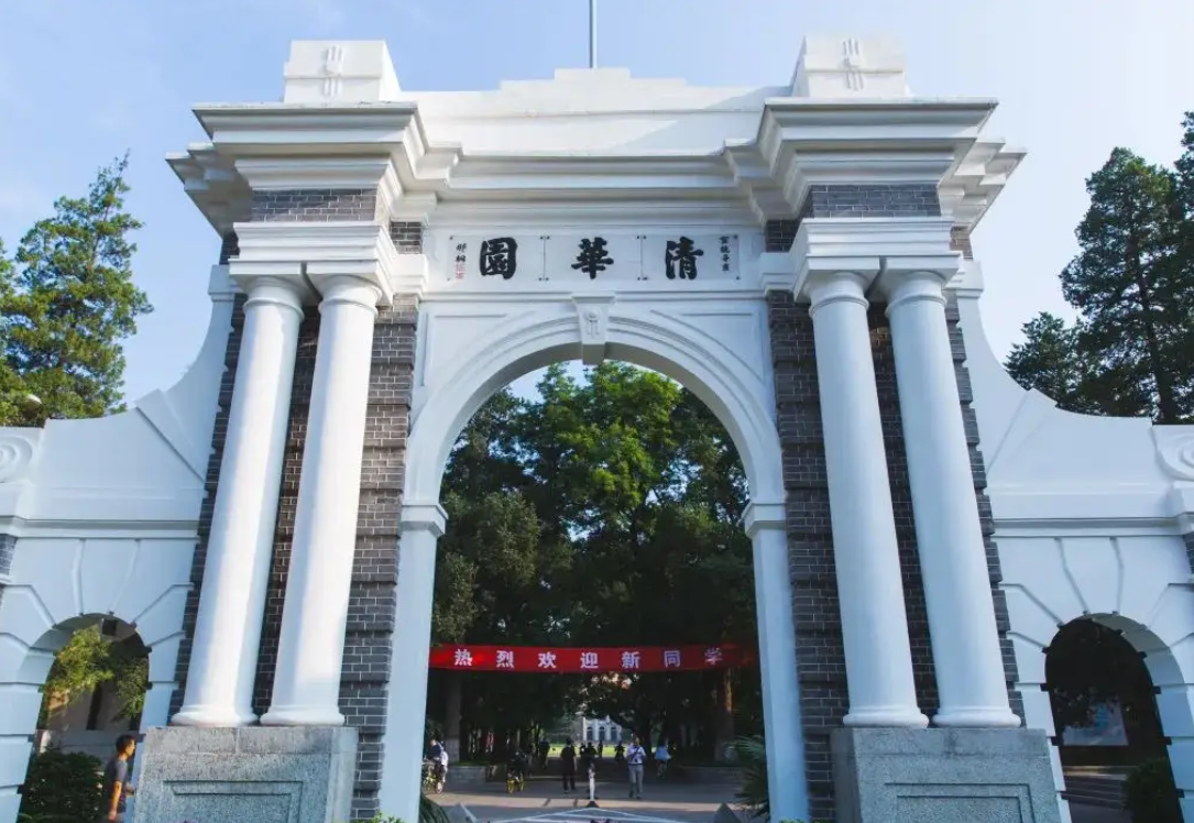 东北大学怎么样（985大学档次排名官宣）