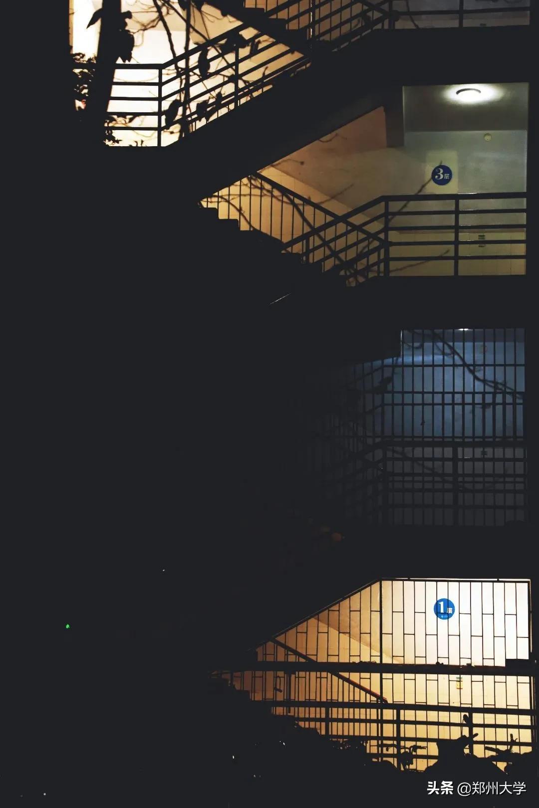 按下郑大快捷键，带你走进郑大生活！