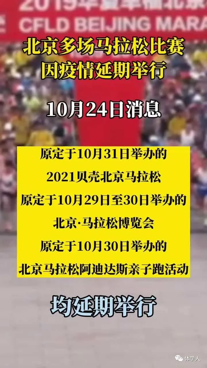 乐视盒子体育直播(乐视网体育频道是如何建立的，2012年都发生了什么)