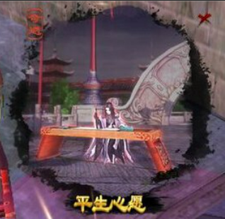 剑网3「方天水镜」奇遇选哪个？本篇带你了解全部前置条件及奖励