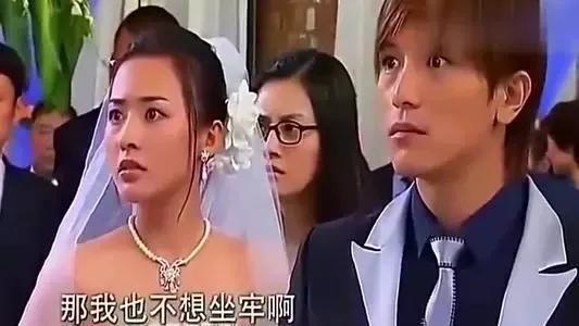 重温《夏家三千金》，才发现集渣男绿茶于一体的狗血剧，太毁三观