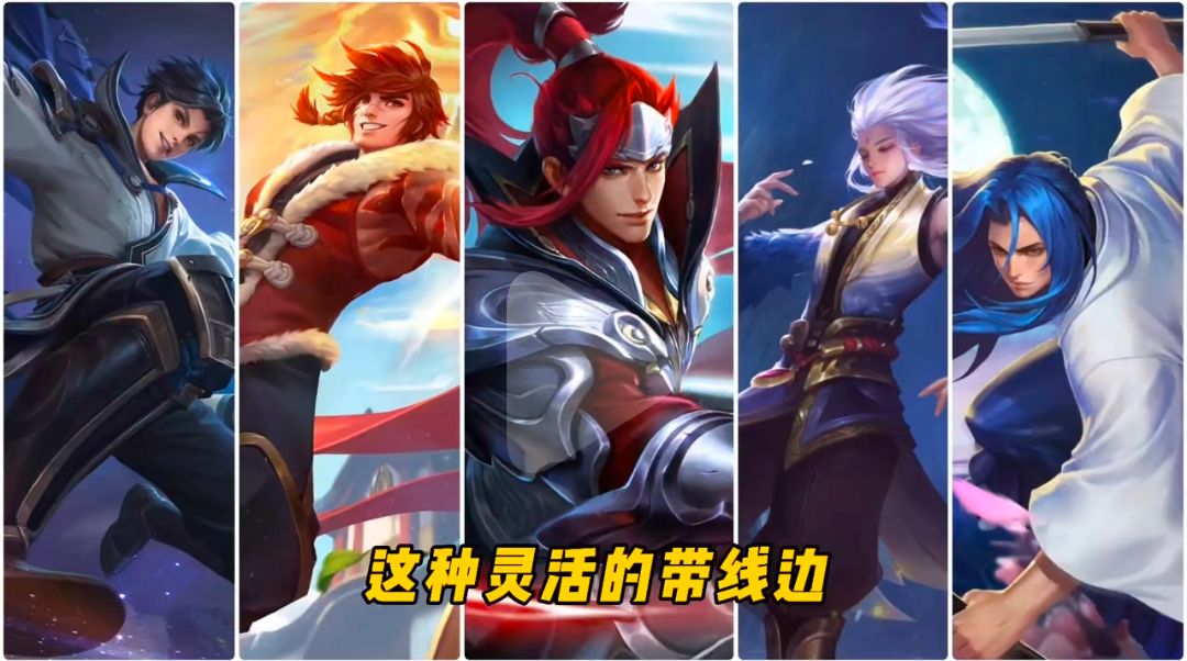 王者荣耀：打野位置教学，学会悄悄摘星