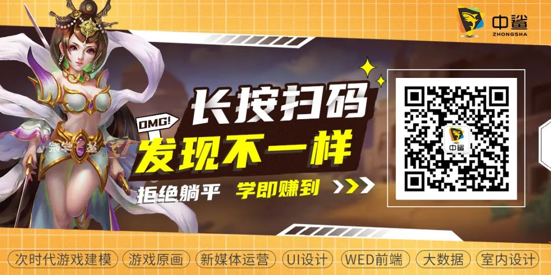 中鲨科技旗下app争图上市