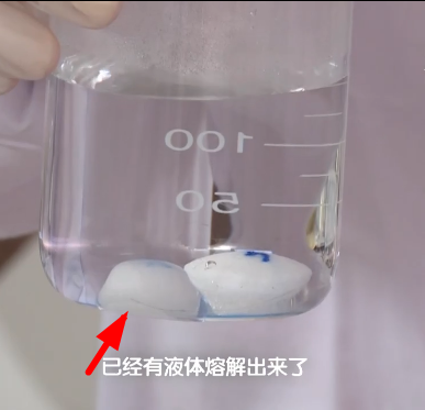 大家日常用的樟脑丸，可能有毒且致癌？如何鉴别真假樟脑丸？
