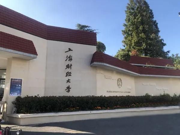 用人单位最认可的大学排名榜
