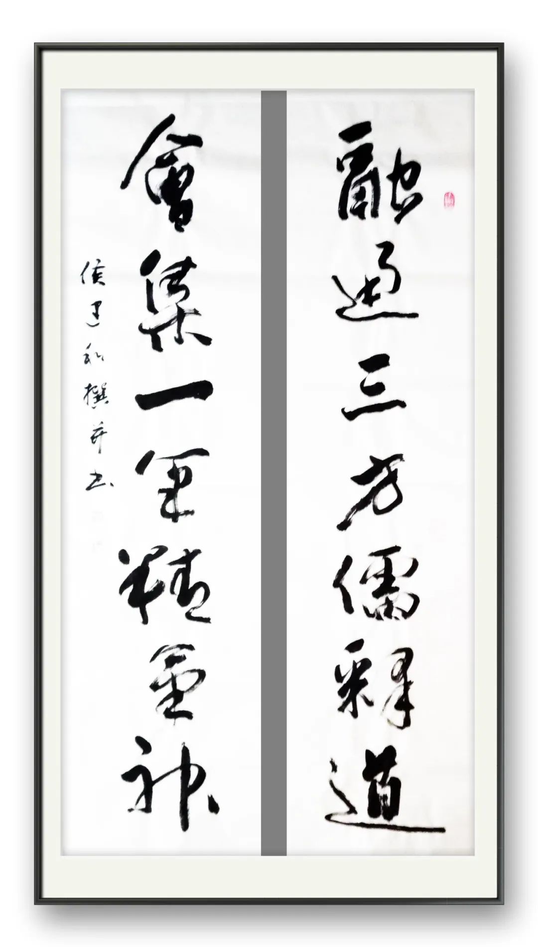 纳斯达克艺术品收藏推荐指南——中国艺术家·侯建和