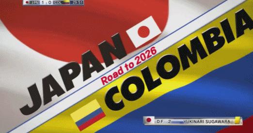 三笘薰3分钟破门难救主，日本队1-2哥伦比亚，麒麟杯难求一胜