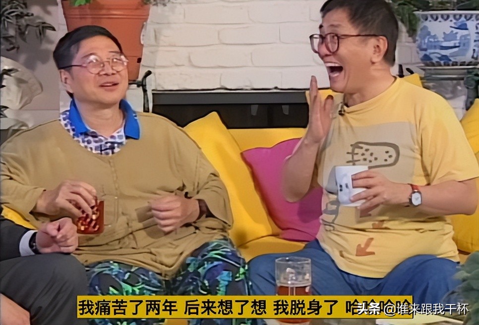 香江三大才子最后一次同框，齐聚三藩市倪匡家中，黄霑至死是少年