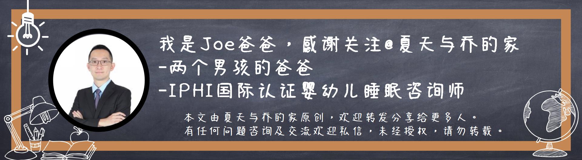 别过度对孩子的睡眠焦虑，夜醒哄睡夜奶都是正常的