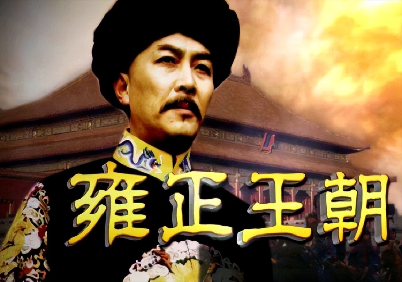 名导胡玫：拍《雍正王朝》成名，再婚找到幸福，丈夫愿做家庭内勤