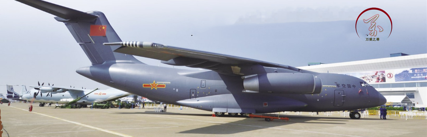 ޱȼйԶչ֮·Ͷȫľ޴в