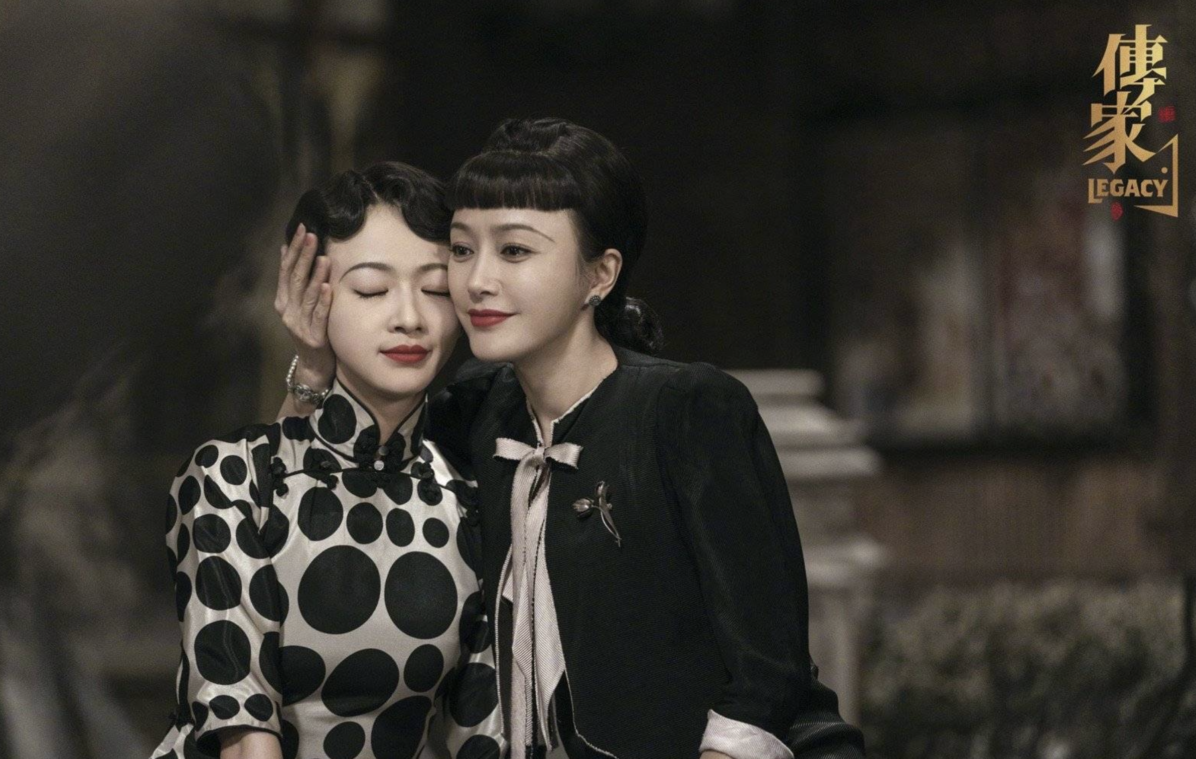 20岁成为饶雪漫书模，因陈晓报考中戏，30岁终于凭《传家》火了