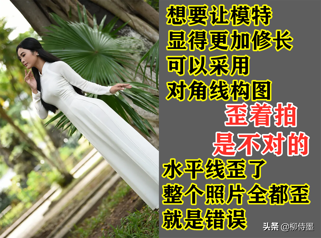 手机拍人像避开8个忌讳，改正拍摄失误，摄影出片率会大大提高