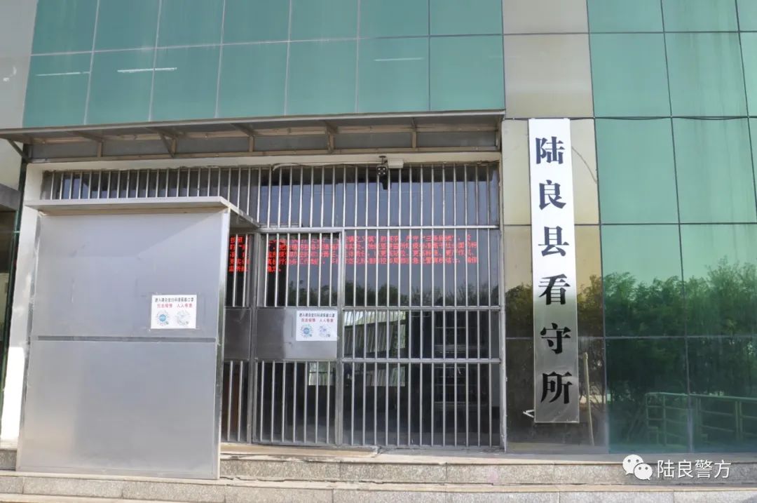 毒品毁了自己 也害了家人