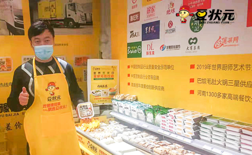 世界豆类日！爱豆就是爱自己