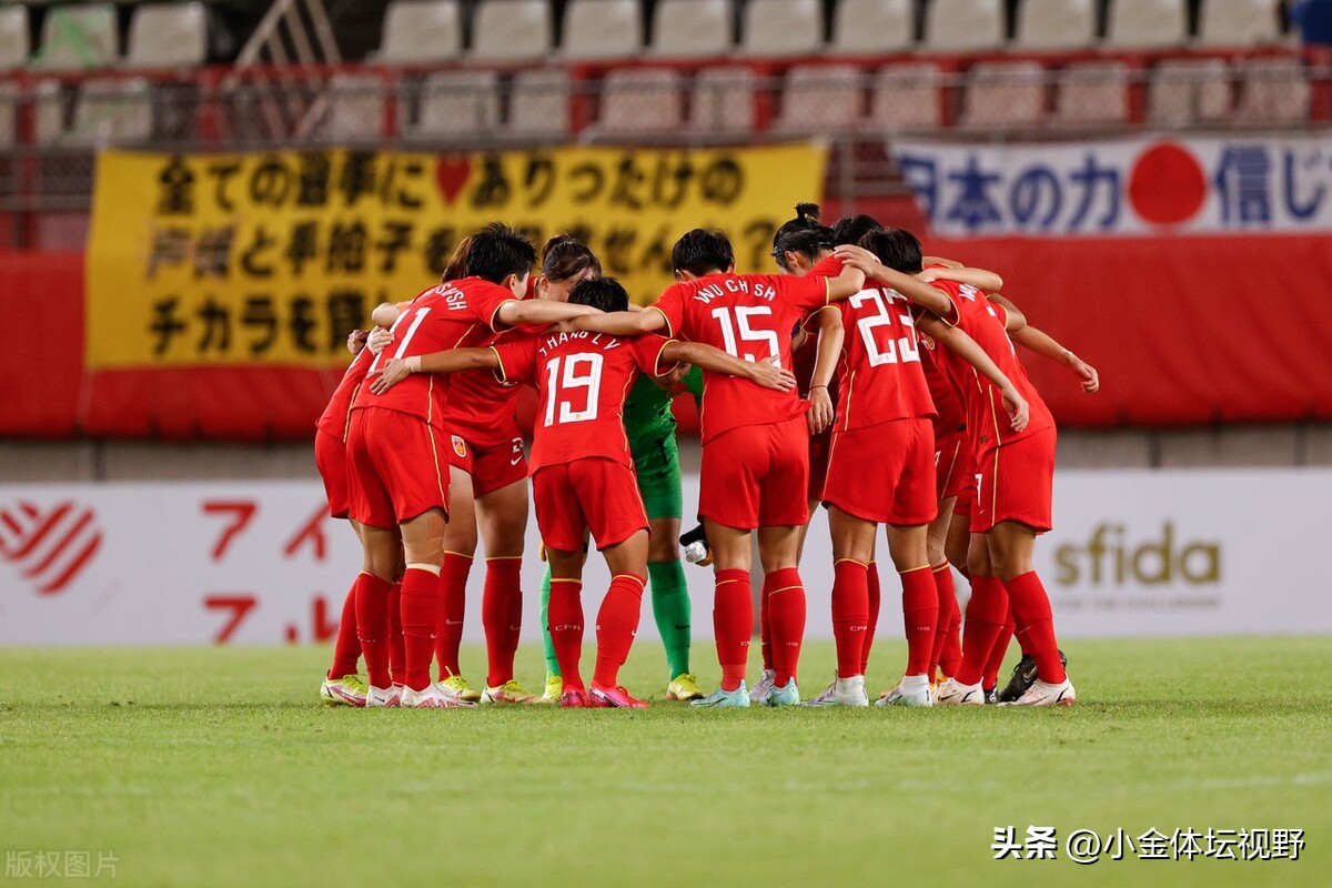 女足世界杯日本夺冠(0-0！女足拒绝日本队复仇，世界冠军也拿女足没辙，日本队夺冠)