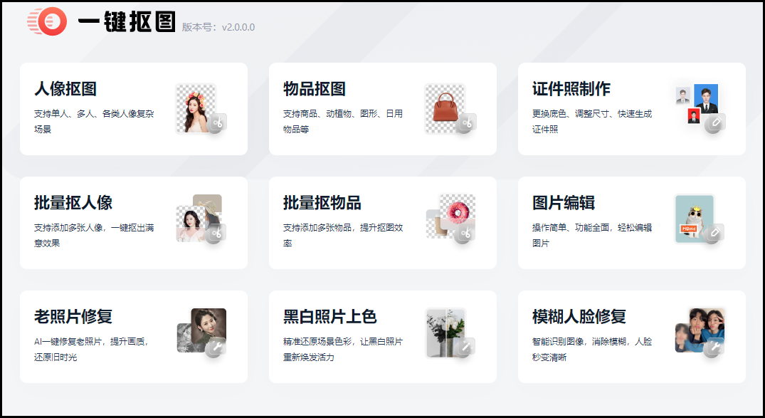 小二寸照片尺寸多大（两寸照(zhao)片尺寸多大）-大连信(xin)息网