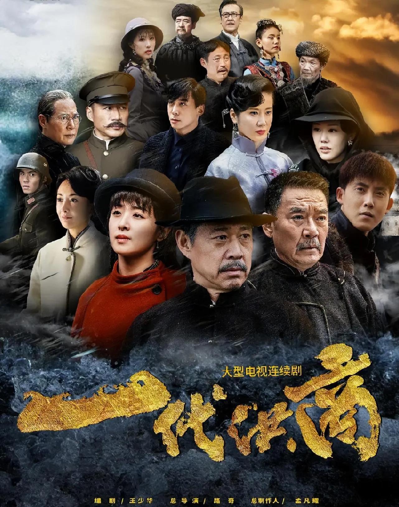 今日重点推介：电视剧《庆余年》第一季陕西卫视今晚播出