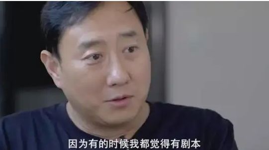 麻绳专挑细处断，厄运总缠苦命人，看完他我知道了现实生活有多苦