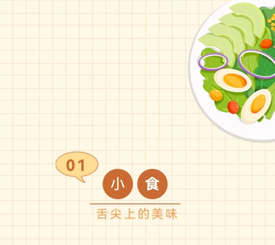 漫天星辰&人间烟火丨6月24日晋阳湖畔--如梦集市正式开业！