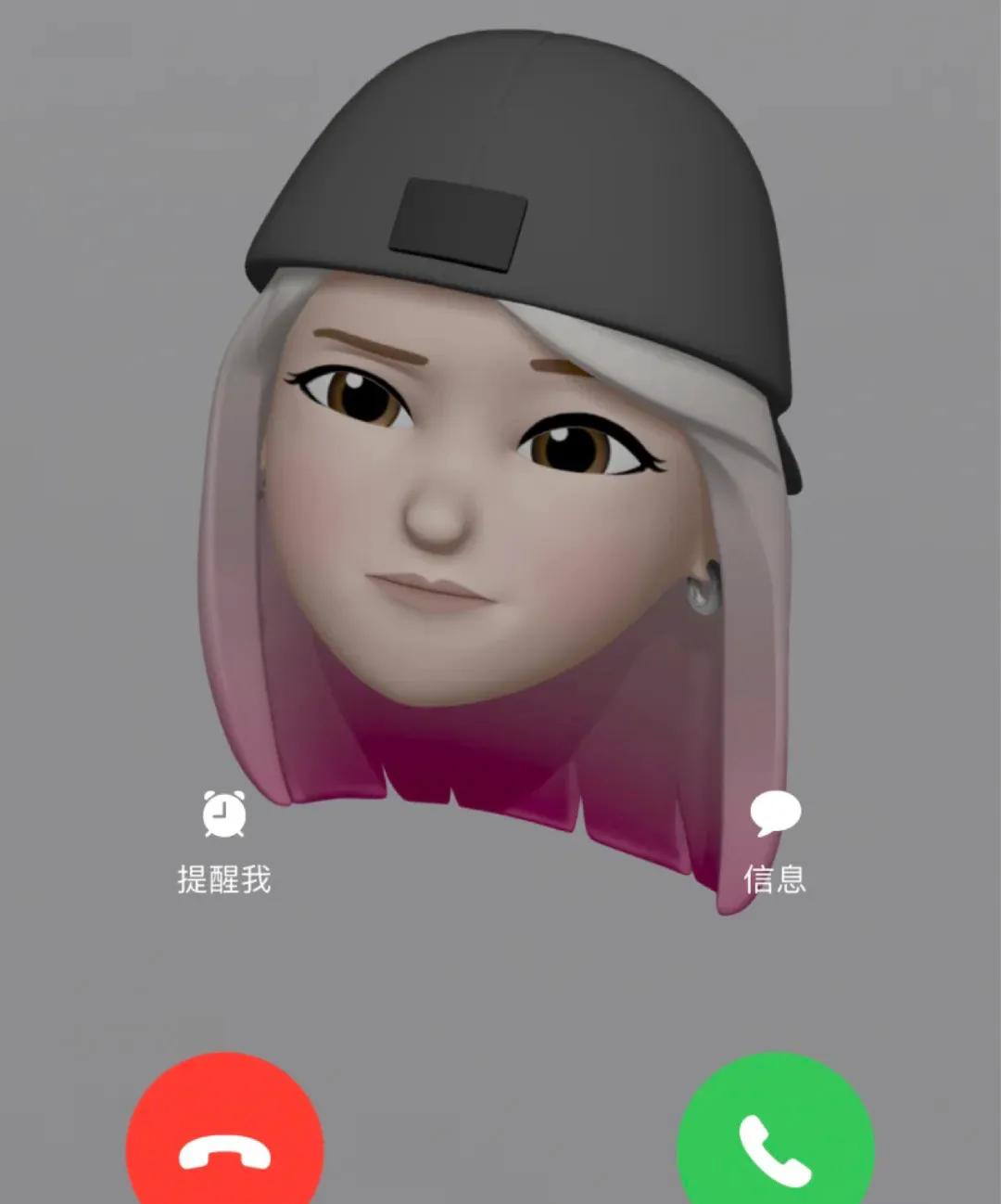 蘋果手機自設來電頭像