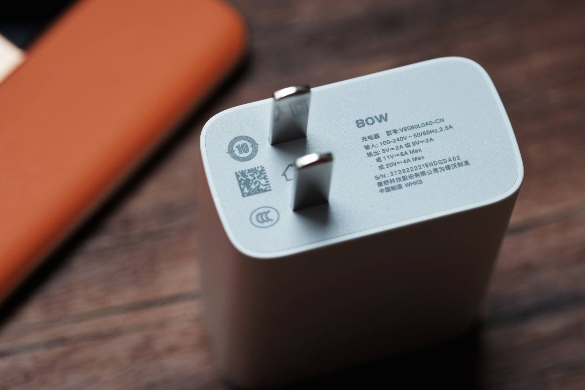 iQOO Neo 6主观体验：一面游戏，一面文艺