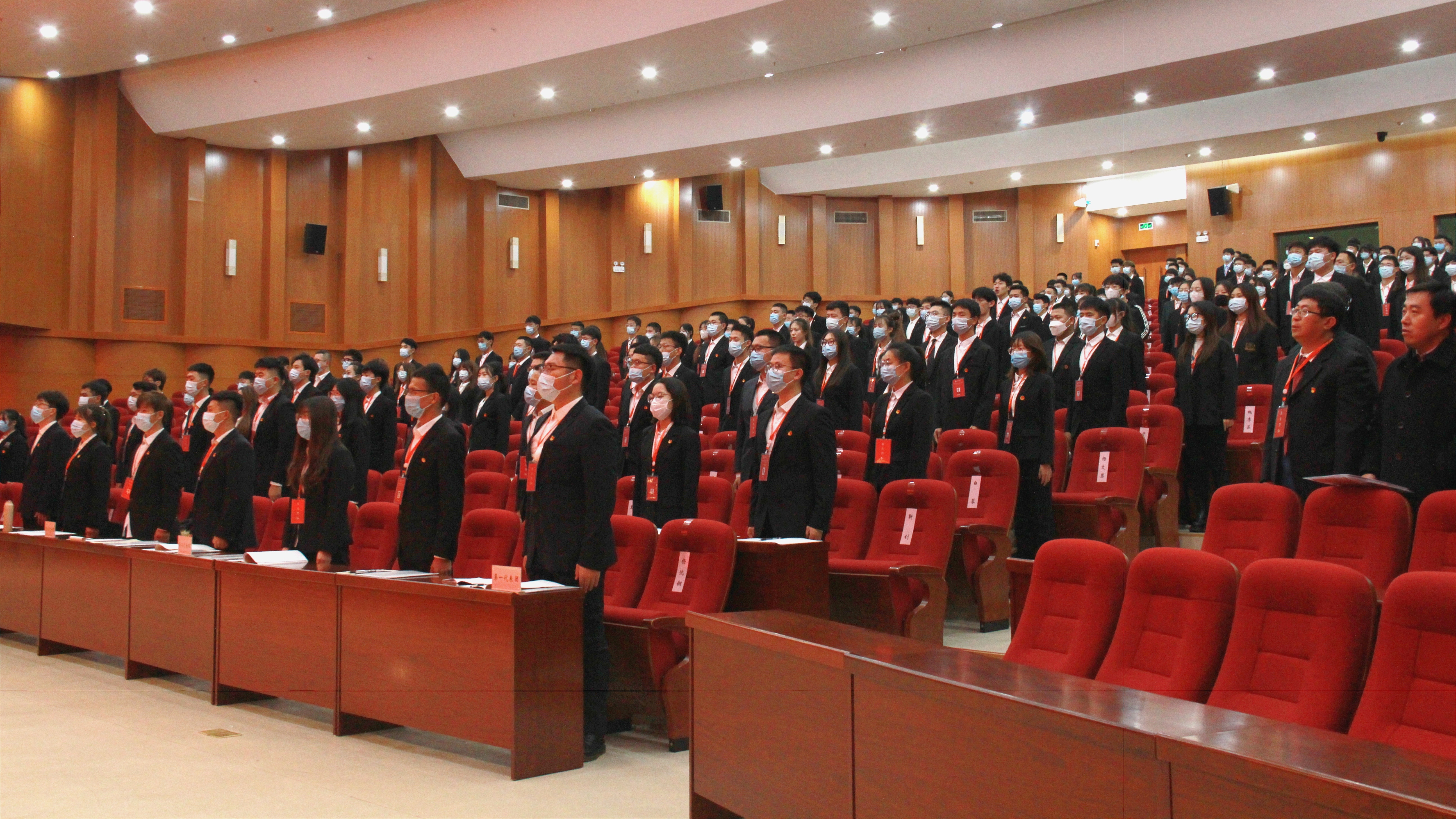 吕梁学院召开第四次学生代表大会