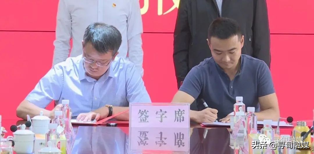 “当好排头兵”大讨论大竞赛∣寻甸县与云南英茂签订马铃薯产业项目合作协议