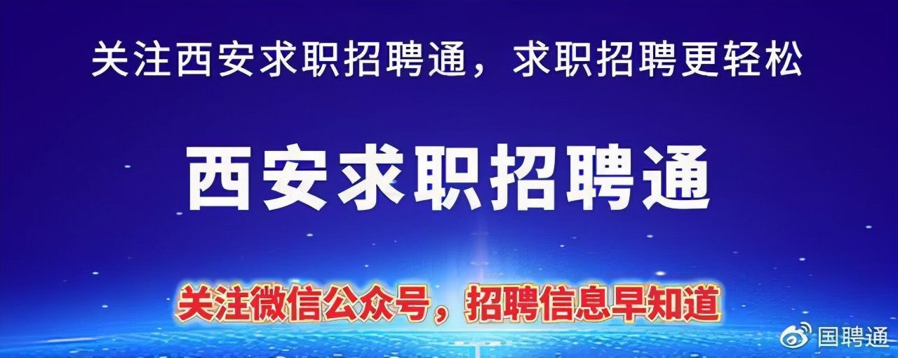 山东电信招聘（中国电信股份有限公司安徽分公司2022届春季校园招聘263人）