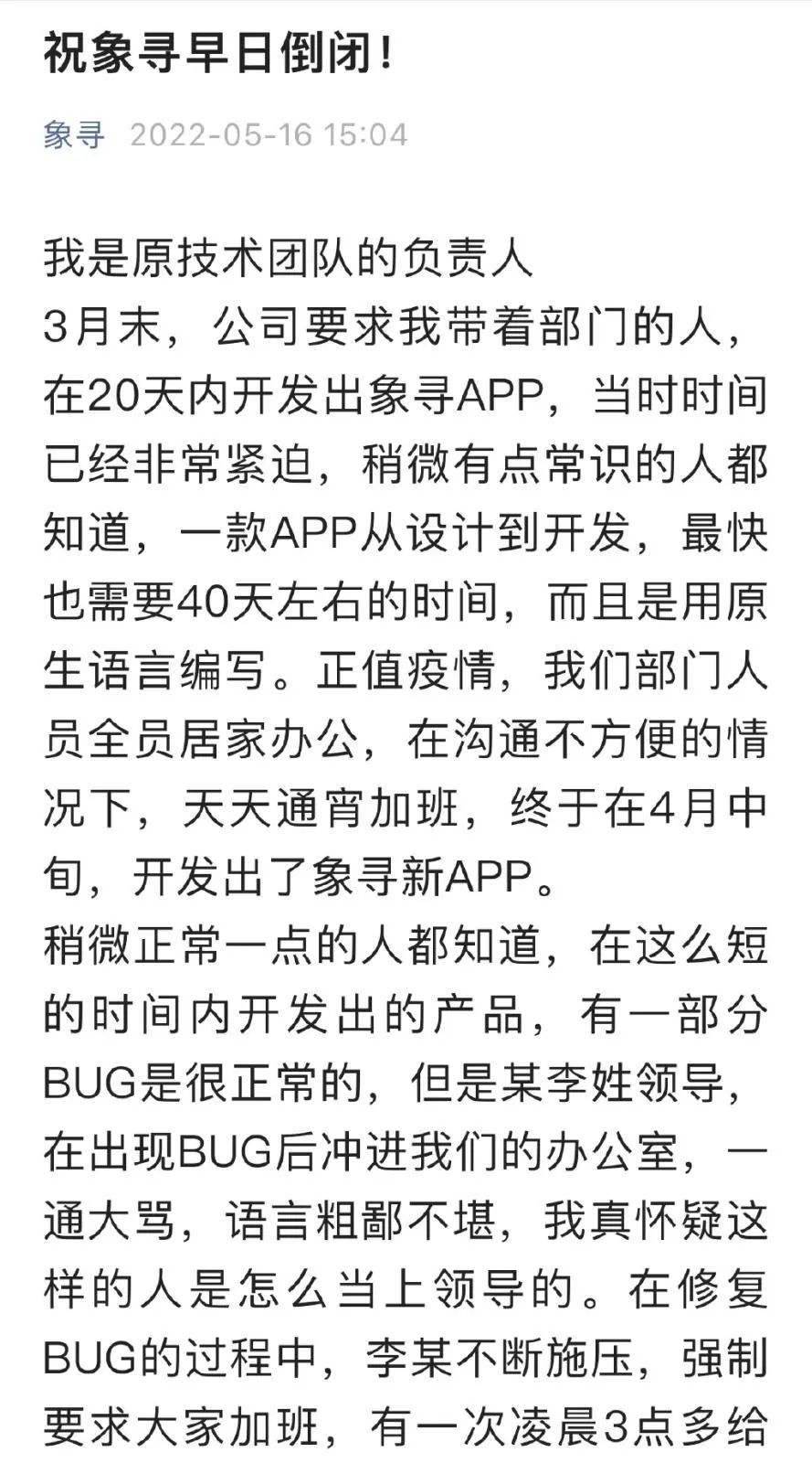 NFT泡沫將破？ 數字藏品如何大浪淘金