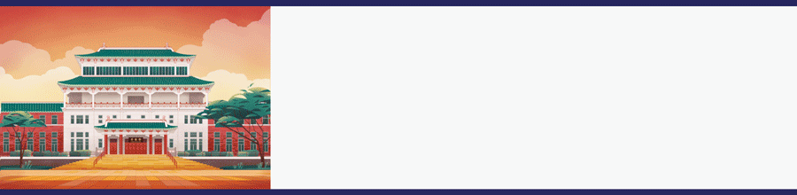 大学十月计划（南洋理工大学计划增添校园电动巴士）