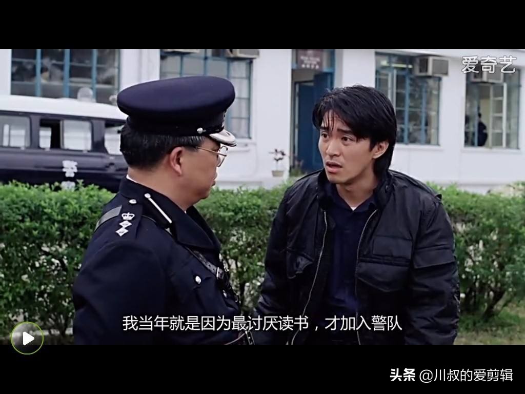 没有李克勤的拒绝，就没有如今的星爷，周星驰靠本事还是靠运气？