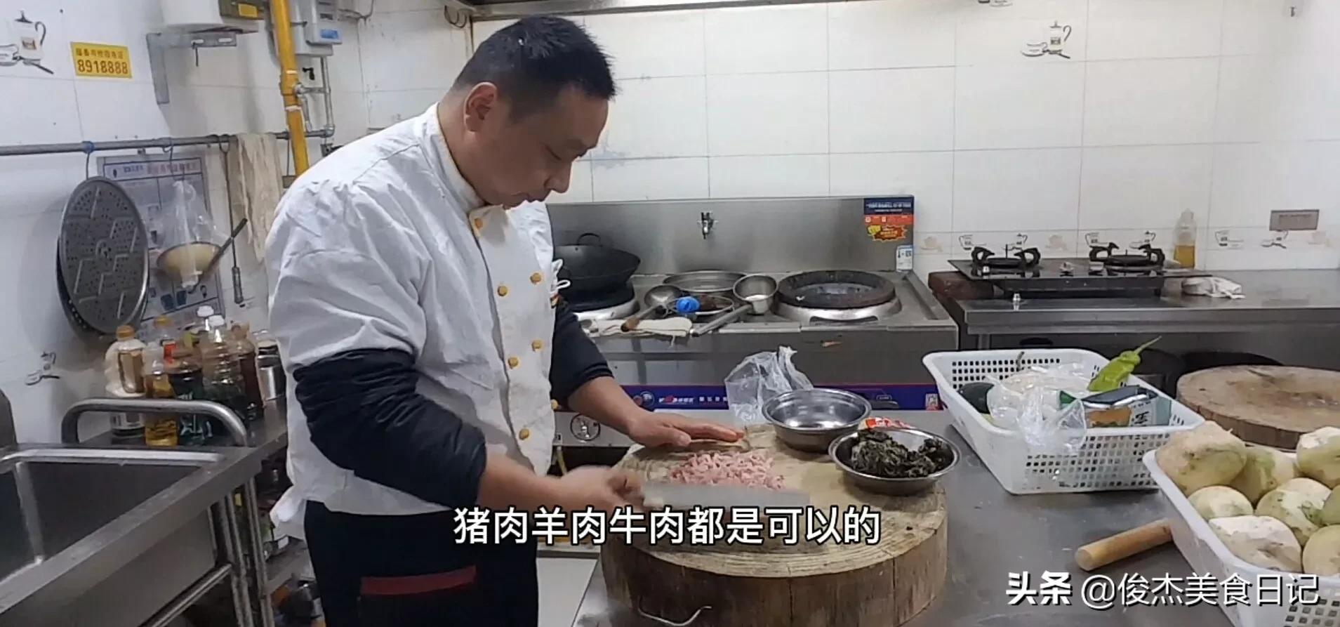 雜面條,雜面條的做法及配料