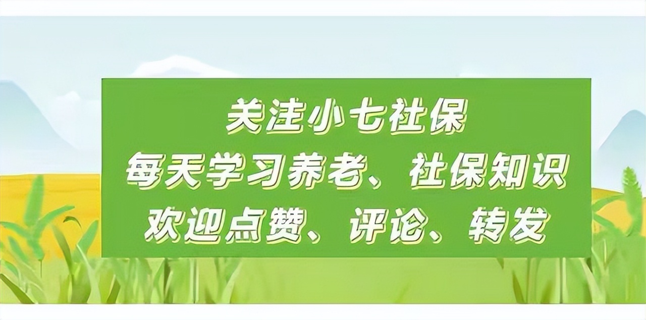 深圳市社保卡查询,深圳市社保卡查询个人账户查询