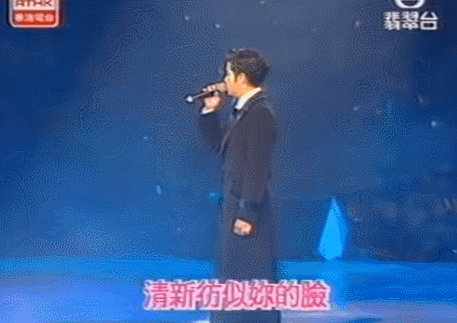 港乐天王风云录（中）：四大天王，歌神、劳模与偶像的顶流之战