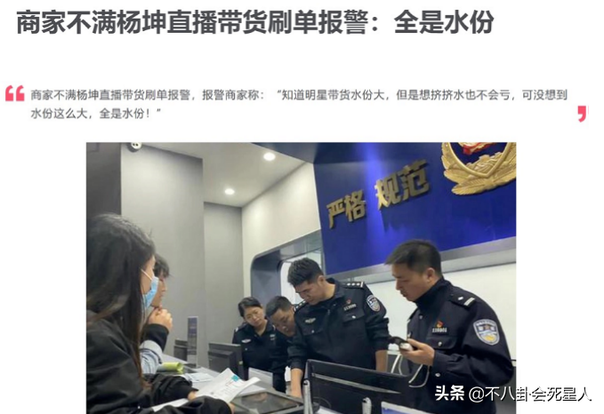 演唱会对唱、带去鸟巢，那些年《好声音》导师的承诺，兑现了吗？