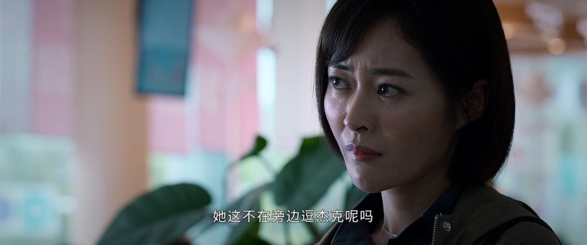 庭外开分7.7，四位女角色都不是省油的灯，扮演者也绝非泛泛之辈