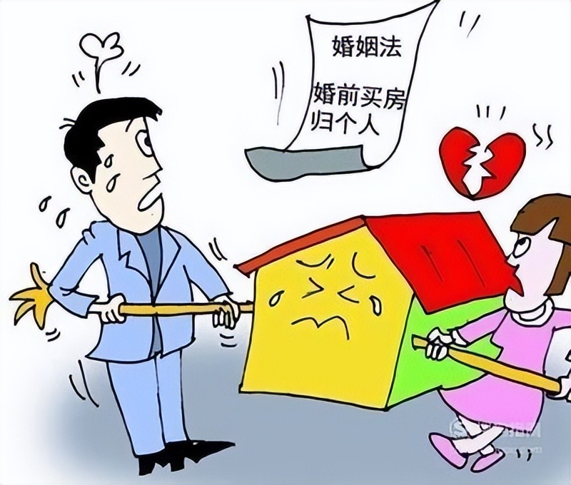 婚前贷款买房，婚后一方父母还房贷，离婚时财产如何分割？