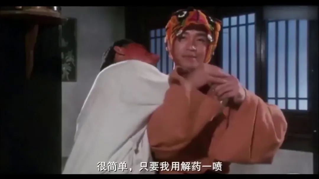 上海女大学生被下药，关于"春药"，颠覆你的科学真相
