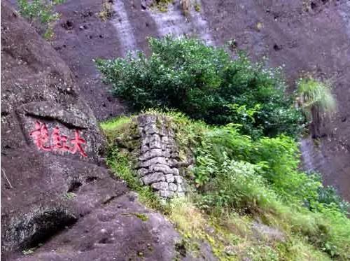 中国旅游地图揽胜-福建南平