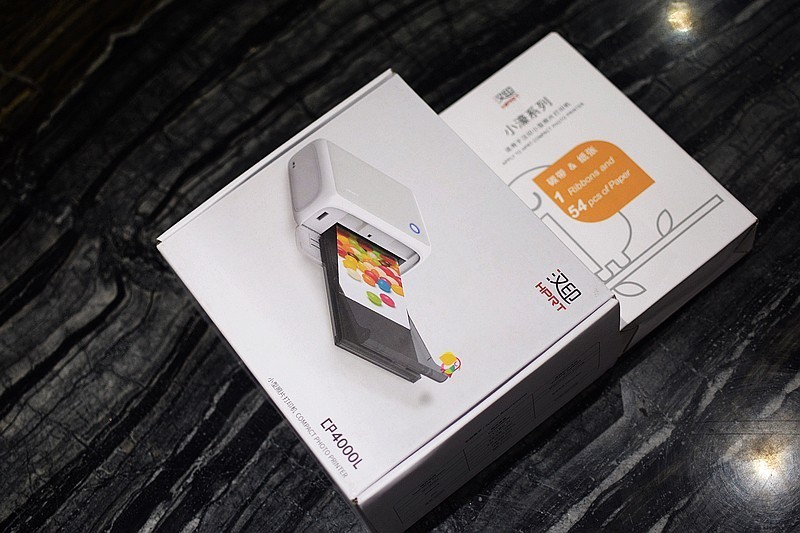 家用照片打印 汉印CP4000L彩色照片打印机