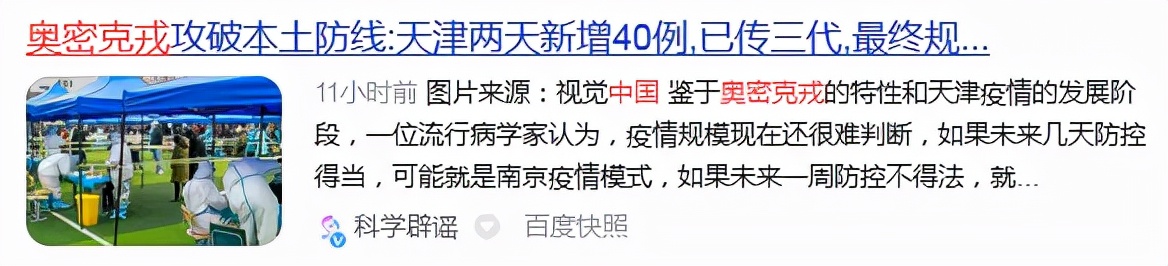 或因此难赢重庆(突发！十四五民航规划亮相，重庆第二机场凉凉？大批炒房客栽了)