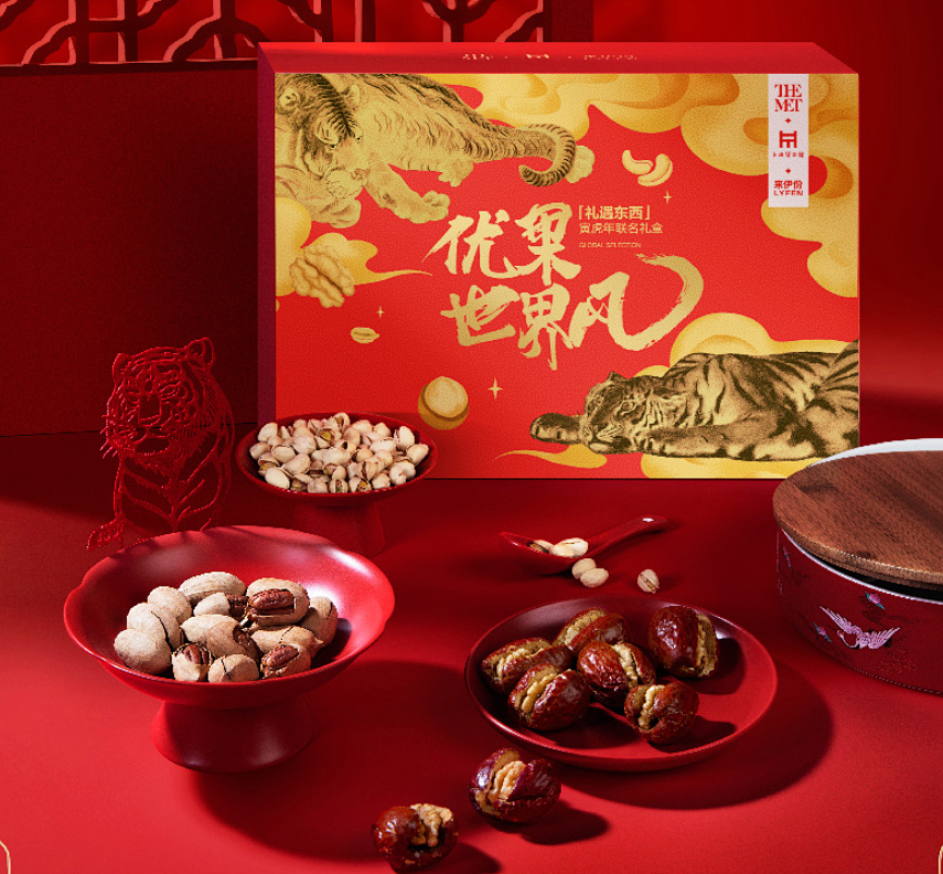 春节拜年礼品（佳节送礼首选礼品）
