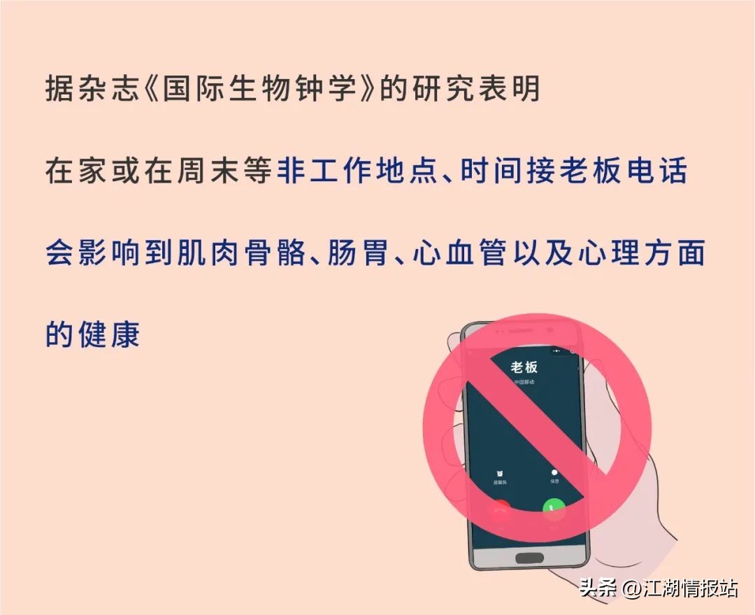 酒店房间的避孕套不能用？国庆必备100条硬核知识