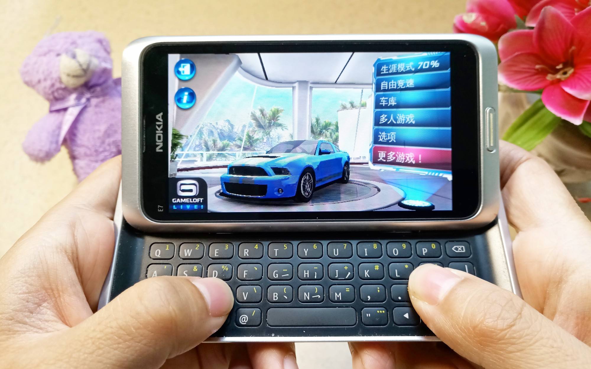 诺基亚n98最新报价,诺基亚n98上市时间